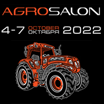 Агросалон 2022